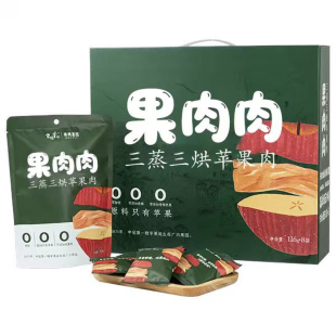 广兴果园三蒸三烘苹果干泡水独立小包装烟台特产无添加果脯零食