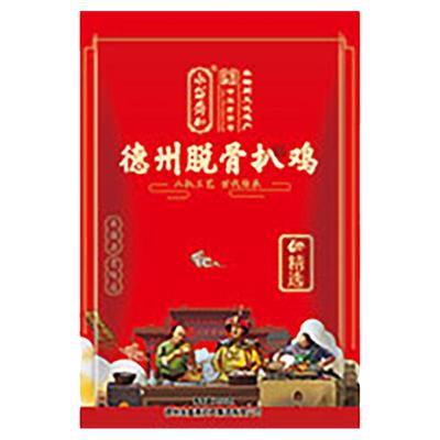 永盛斋正宗德州扒鸡熟食即食