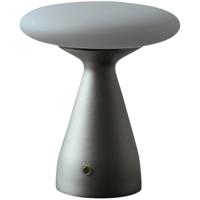 重工包豪斯！充电飞碟台灯