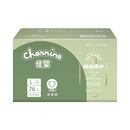 佳婴橄榄奢护超薄纸尿裤