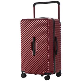 2026新款宽拉杆行李箱女24寸密码旅行箱三七开大容量26寸拉杆箱子