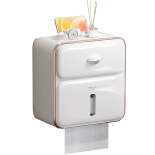 卫生间纸巾盒轻奢高档免打孔卷纸架卷纸盒壁挂式抽纸盒厕所厕纸盒