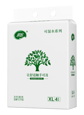 实惠赠品地推加长款包抽纸