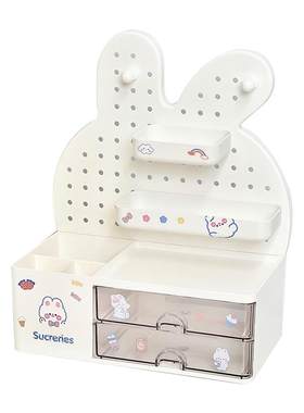 简约多层抽屉式桌面洞洞板