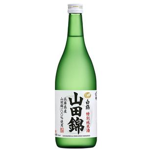 白鹤特别纯米酒720ml日本进口山田锦日料佐餐淡丽日式清酒