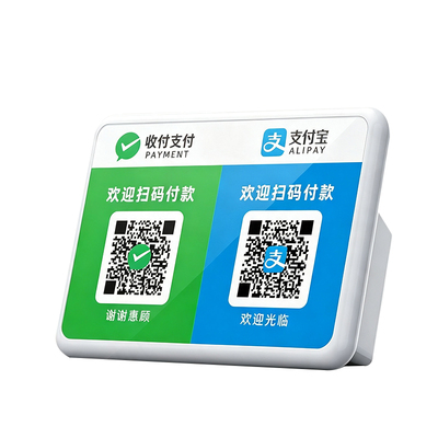 微信收钱语音播报器音响支付宝二维码收付款无线蓝牙音箱超大声