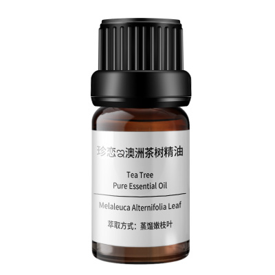 珍恋澳洲茶树精油天然纯单方