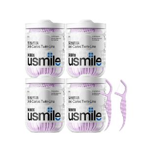 笑容加usmile牙线超细双线抗龋防蛀牙线柠檬味家庭装牙签