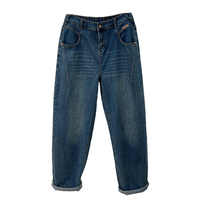 高腰松紧百搭牛仔哈伦裤