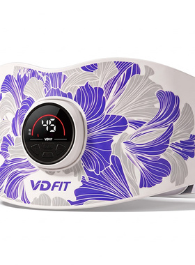 VDFIT全燃红蓝光美塑仪