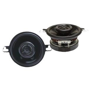 丰田拉锐放锋兰达音响改装JBL3.5寸中高音喇叭罩汽车音响改装喇叭