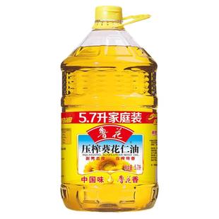 【鲁花直销】鲁花压榨葵花仁油5.7L 葵花籽油 食品 压榨食用油