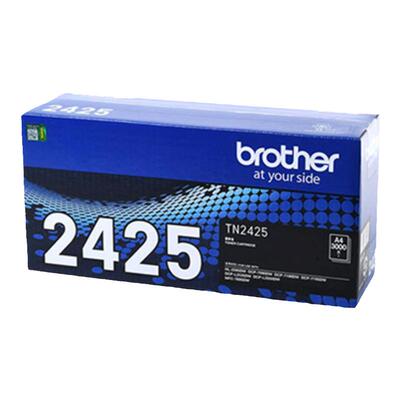 适用2535/2550/2595机型兄弟粉盒