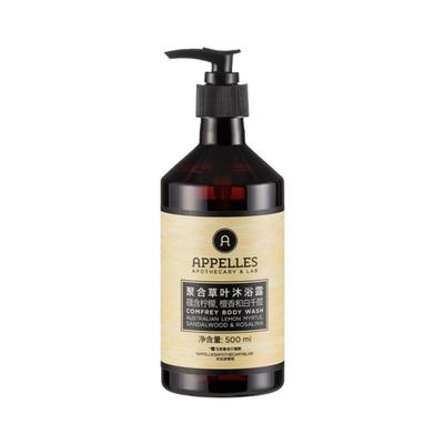 Appelles无硅油聚合草精华沐浴露