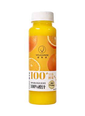 100%橙汁维果清HPP果汁