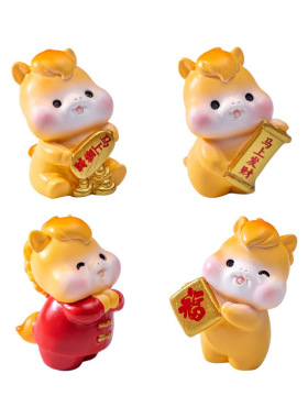马年生肖礼物马上有钱公仔diy装饰品挂配件汽车载新年小马摆件