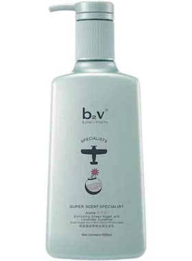 b2v泡泡绿藻沐浴露持久留香男女