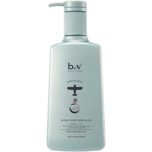 b2v绿藻沐浴露绿能香氛沐浴泡泡爱心跳持久留香缓解清洁滋润500ml