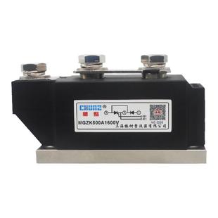 【椿整】磁力瘦魔椅高频可控硅模块美修斯磁立瘦配件MGZK300AKK