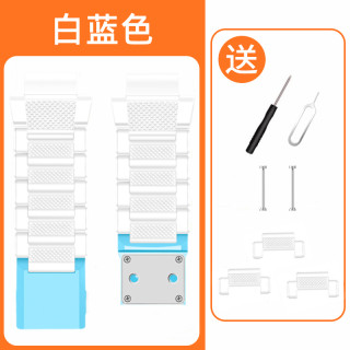 适用小天才电话手表表带Z5/Z6巅峰版磁吸闪扣替换带Z7A/Z6A/Q2A磁