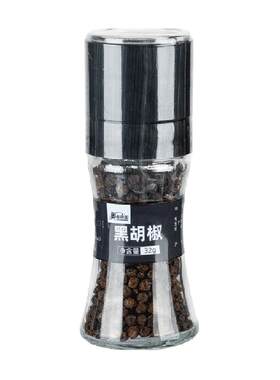 美食帝国海盐黑胡椒快速入味