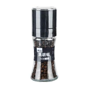 美食帝国海盐黑胡椒小瓶混合调料黑胡椒海盐粒普罗旺斯自带研磨瓶
