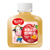白底图