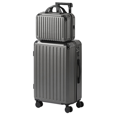 行李箱拉杆箱女旅行箱20寸可登机大容量结实耐用静音万向轮登机箱