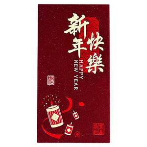 新年红包烫金中式个性创意红包袋