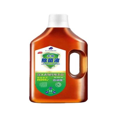 佰润晖衣物除菌液大瓶装更实惠