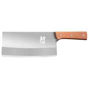 八斧阳江菜刀菜板二合一刀具套装厨房刀板三件套装组合厨具家用