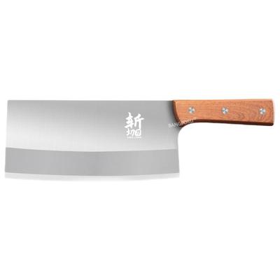 八斧阳江菜刀菜板二合一刀具套装厨房刀板三件套装组合厨具家用