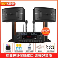 Sansui, профессиональный микрофон, официальный флагманский магазин