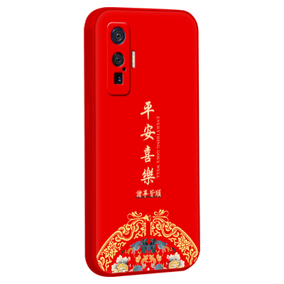 适用于vivoIQOO5pro软硅胶手机壳