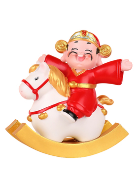 点头摇头财神爷摆件2026年小礼物
