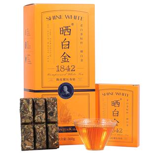 品品香福鼎白茶晒白金老白茶1842陈皮白茶寿眉茶叶礼盒端午伴手礼
