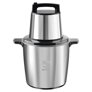 德国绞肉机全家用商用自动多功能料理机电动搅拌机官方绞馅机打碎