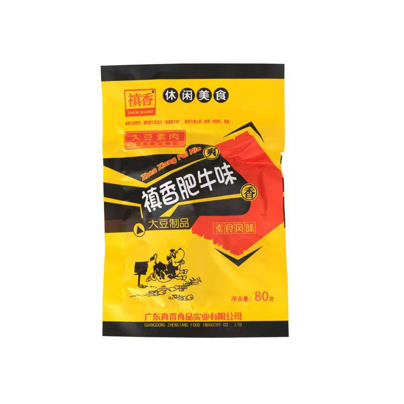 禛香肥牛味80克每装大包装超满足