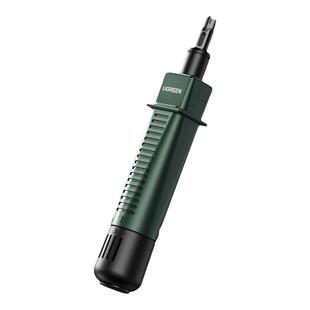 绿联网线打线刀打线钳多功能工程电话线网络模块配线架打线工具压线器钳子