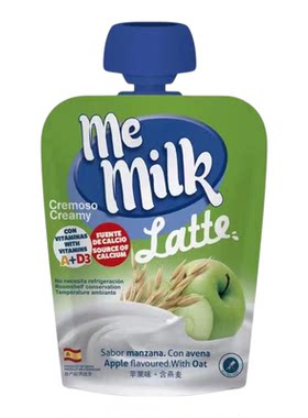 西班牙memilk酸酸乳儿童零食