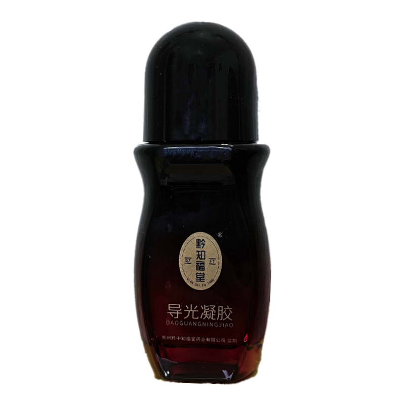黔知福堂导光凝胶滚珠发热按摩
