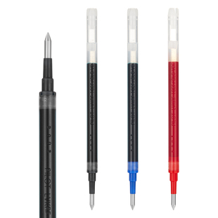日本PILOT百乐BLS-VB5RT笔芯替换芯黑蓝红0.5mm适用于BLRT-VB5中性笔