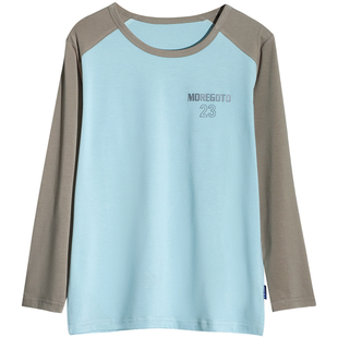 胖男童t恤长袖男孩秋衣上衣加肥加大青少年打底衫春秋薄款莫代尔