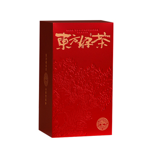 山河图茶包装茶叶盒纯色精美手提散茶通用款简盒加厚卡纸配置内袋