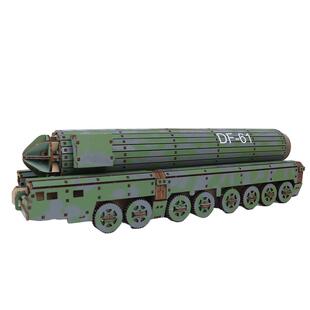 达克熊东风61陆基洲际导弹木制DIY立体拼图益智玩具军事体验模型