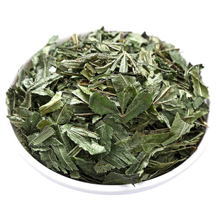 野生凤尾草中药材500克g凤尾草中草药鸡脚草金鸡尾井边凤尾五指草