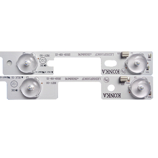 适用于康佳LED32F1120CF灯条 LED32F1100CF灯条35018476 8478背光