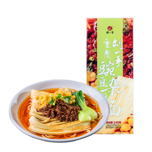 刘一手重庆豌豆杂酱面1人份240g含调料面条杂酱豌豆煮面速食干拌