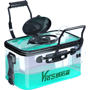 威拓森透明活鱼桶新型钓鱼装鱼桶野钓专用活鱼箱鱼护打水桶钓鱼箱