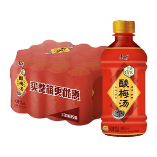 康师傅酸梅汤330ml*12瓶整箱